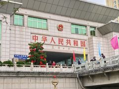 -东兴口岸-中越友谊大桥