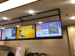 -CoCo都可(健翔桥店)