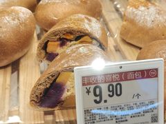 -永辉超市(鲁谷店)