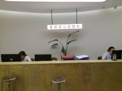 -星豆豆儿童摄影(南郊太白南路店)