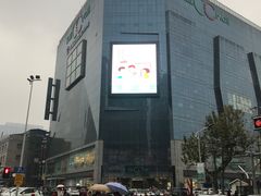 -天虹购物中心(石路店)