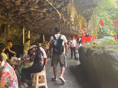 -华蓥山天意谷景区