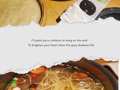 -守柴炉烤鸭(科华中路王府井店)