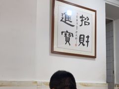 -枣阁园滴滴自助餐