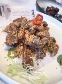 -贝勒爷·酥不腻烤鸭