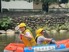 -浙北大峡谷
