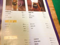 菜单-路边摊小炉子烧烤