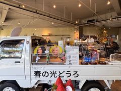 -BRENCY百仑喜(创新园店)
