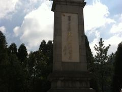 -井冈山风景名胜区-黄洋界