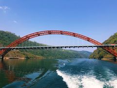 -乌江画廊(彭水苗族土家族自治县)