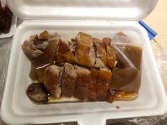 -永兴烧腊