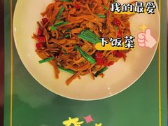 -潇湘·永州会馆(百子湾店)