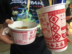 -喜姐炸串(仙林水平方店)