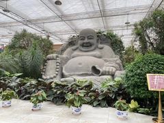 -达蓬山旅游度假区