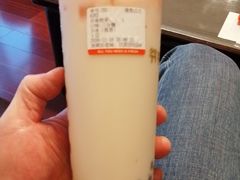 -爷爷不泡茶NOYEYENOTEA(武汉佰港城创始店)