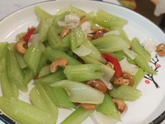 -眷江南之小蓝鲸(王府大街店)