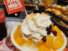 -九村烤脑花(大石坝总店)