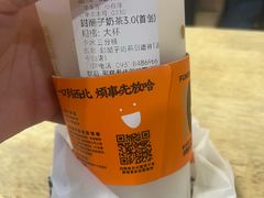 -放哈·甜醅子奶茶创造者(正宁路店)