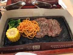 -必胜客(新中纬店)