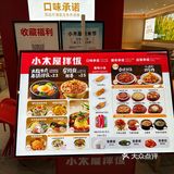 娱乐之后的休息好地方
