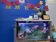 -朋朋修脚(友好广场店)