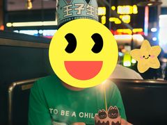 -烤匠麻辣烤鱼(环球中心店)