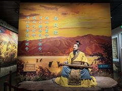 -河东池盐文化博览园