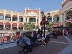 -佛罗伦萨小镇广佛名品奥特莱斯(疏港路店)