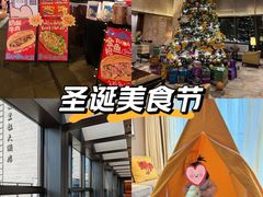 -杭州城中香格里拉大酒店