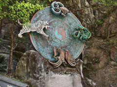 -圣莲山风景区