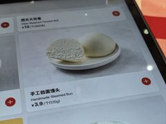 -西贝(无锡万象城店)