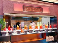 -炊江南·上海菜(国展华漕店)