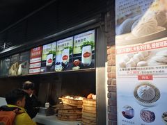 -南方迷宗大包(湖滨店)