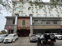 -邢家锅贴老店·非遗·开封菜(金明广场店)