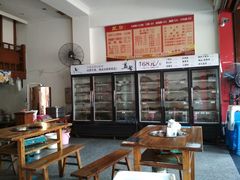 -盖帮鳝鱼串串(东郊记忆店)