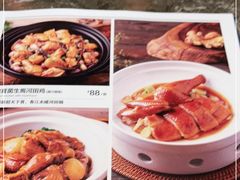 -闽和南(深圳万象城店)