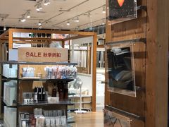 -MUJI无印良品(环球港店)
