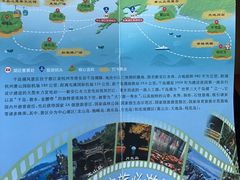 -绿城千岛湖喜来登度假酒店