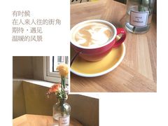 -W CAFE(甜爱路店)