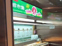 -海底捞火锅(河东万达广场店)