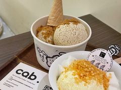 -cab意式gelato冰淇淋