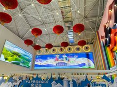 -中国马镇舞马世界主题乐园