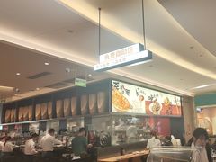 -大师兄·西北小馆(北站缤果空间店)