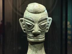 -广西壮族自治区博物馆