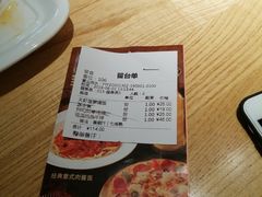 -菲滋意式餐厅(西溪印象城店)