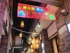 -赵家院子佬火锅(重庆总店)