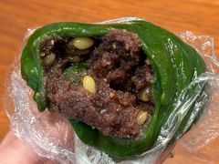 豆沙青团-白玉兰食品(中山公园龙之梦店)
