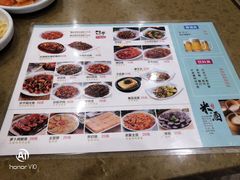 -全州拌饭馆(龙源西街店)