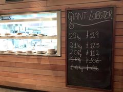 -Burger & Lobster(Dean Street)