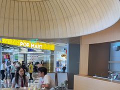 -阿嬷手作(成都万象城店)